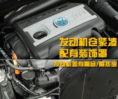 2010款 GTI 2.0TSI DSG 