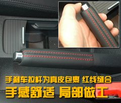 2010款 GTI 2.0TSI DSG 