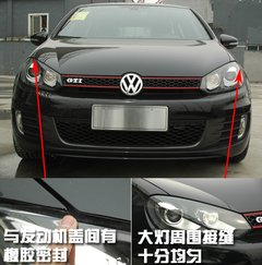 2010款 GTI 2.0TSI DSG 