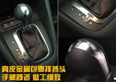 2010款 GTI 2.0TSI DSG 