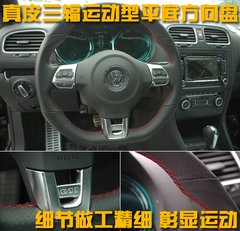 2010款 GTI 2.0TSI DSG 