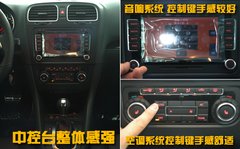 2010款 GTI 2.0TSI DSG 
