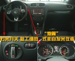 2010款 GTI 2.0TSI DSG 