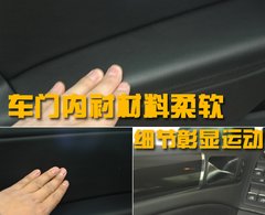 2010款 GTI 2.0TSI DSG 