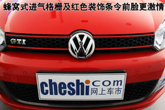 2010款 GTI 2.0TSI DSG 