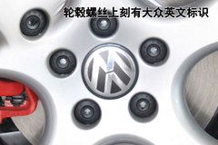 2010款 GTI 2.0TSI DSG 