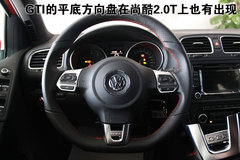 2010款 GTI 2.0TSI DSG 