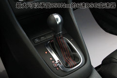2010款 GTI 2.0TSI DSG 