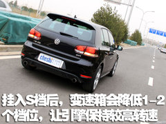 2010款 GTI 2.0TSI DSG 