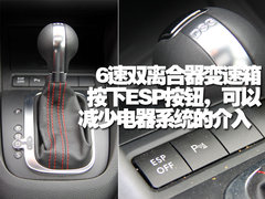 2010款 GTI 2.0TSI DSG 