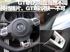 2010款 GTI 2.0TSI DSG 