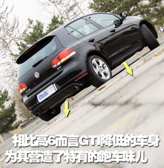 2010款 GTI 2.0TSI DSG 