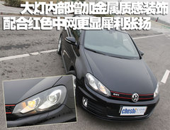 2010款 GTI 2.0TSI DSG 