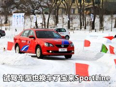 2010款 GTI 2.0TSI DSG 