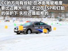2010款 GTI 2.0TSI DSG 