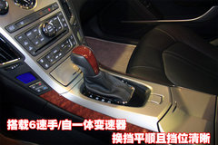 2010款 3.0 自动 豪华运动版