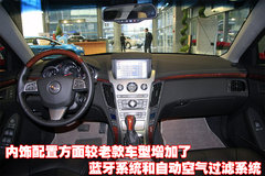 2010款 3.0 自动 豪华运动版