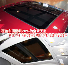 2010款 3.0 自动 豪华运动版