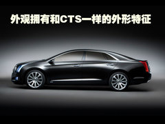 2010款 3.0 自动 豪华运动版