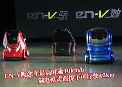 2010款 3.0 自动 豪华运动版