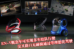 2010款 3.0 自动 豪华运动版