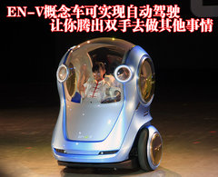 2010款 3.0 自动 豪华运动版