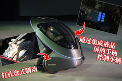 2010款 3.0 自动 豪华运动版