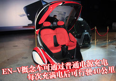 2010款 3.0 自动 豪华运动版
