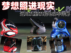 2010款 3.0 自动 豪华运动版