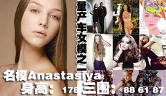 2010款 3.0 自动 豪华运动版