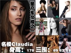 2010款 3.0 自动 豪华运动版