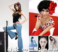 2010款 3.0 自动 豪华运动版