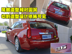 2010款 3.0 自动 豪华运动版