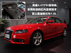 2010款 3.0 自动 豪华运动版