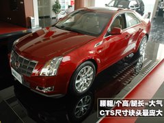 2010款 3.0 自动 豪华运动版