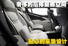 2010款 One-77 7.3 限量版
