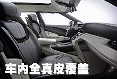 2010款 One-77 7.3 限量版