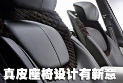 2010款 One-77 7.3 限量版