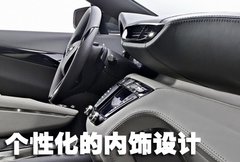 2010款 One-77 7.3 限量版