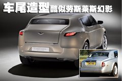 2010款 One-77 7.3 限量版