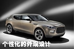 2010款 One-77 7.3 限量版