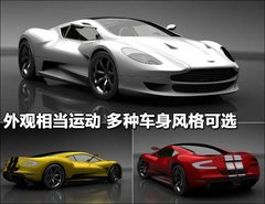 2010款 One-77 7.3 限量版