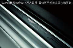 2010款 One-77 7.3 限量版