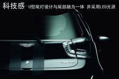 2010款 One-77 7.3 限量版
