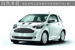 2010款 One-77 7.3 限量版
