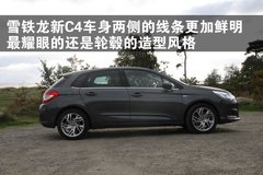 2009款 1.6T 自动 豪华版