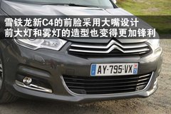 2009款 1.6T 自动 豪华版