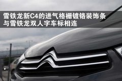 2009款 1.6T 自动 豪华版