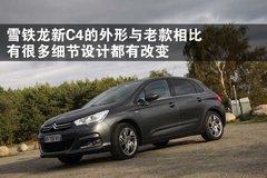 2009款 1.6T 自动 豪华版