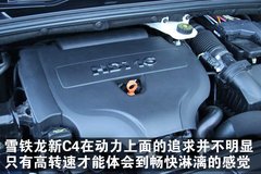 2009款 1.6T 自动 豪华版